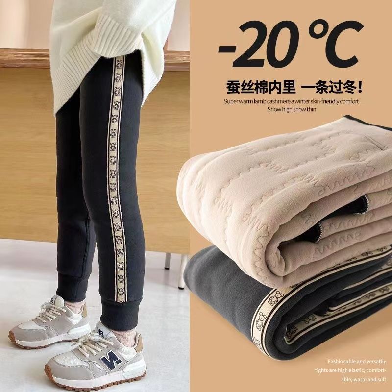 女童棉裤加厚秋冬款2023新款中大童保暖外穿长裤洋气休闲百搭儿童
