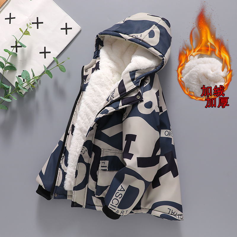 男童外套秋冬2023新款中大童儿童克服男孩加绒加厚洋气棉服