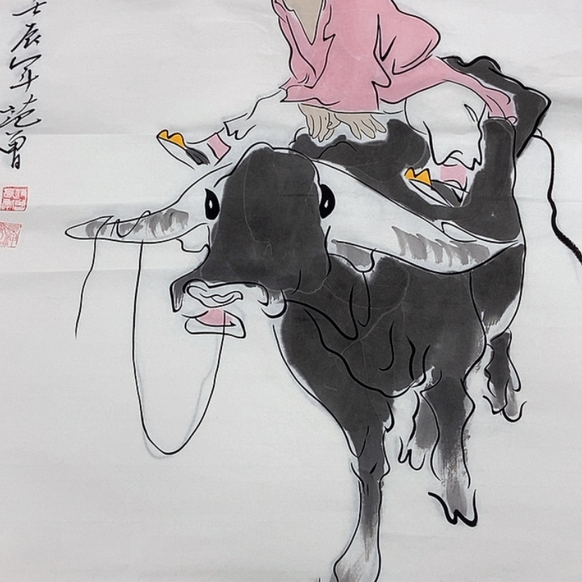 【闪购商品】书法111