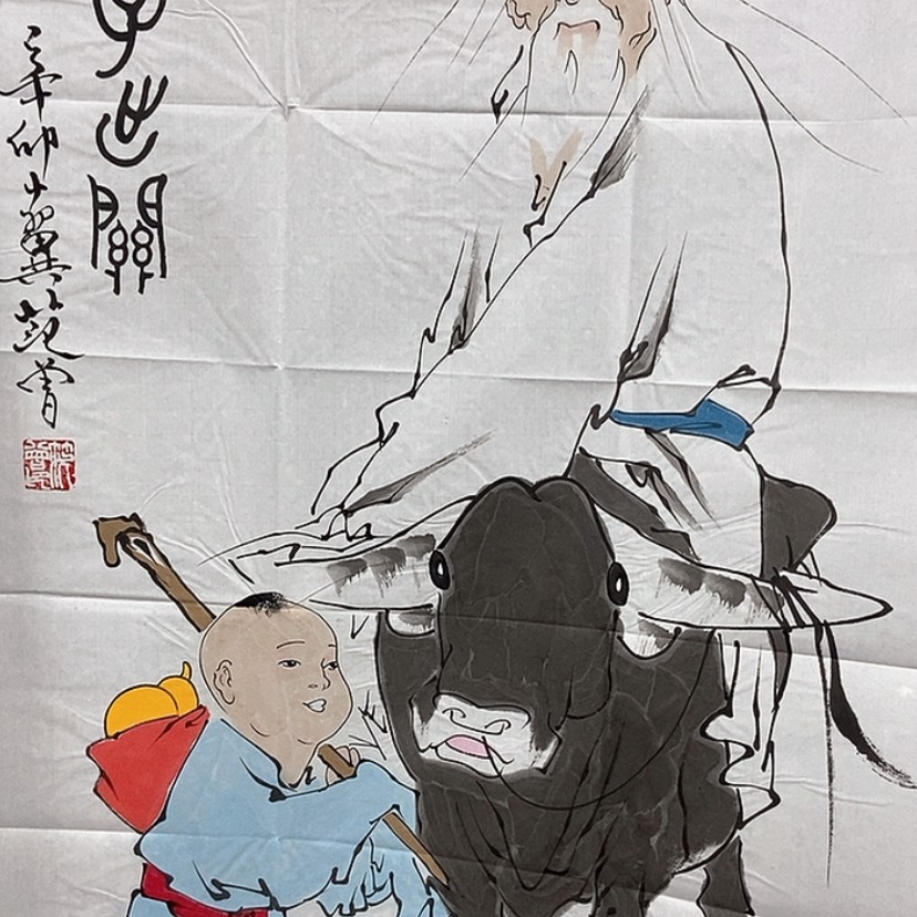 【闪购商品】书法111