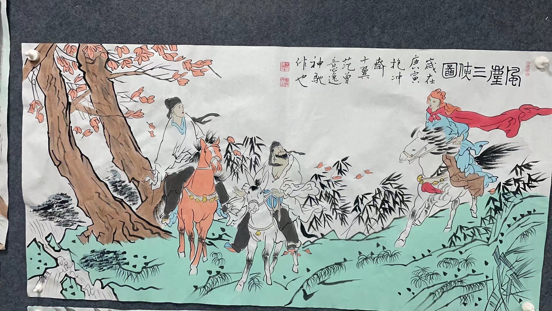 风尘三侠图  四尺整张人物画