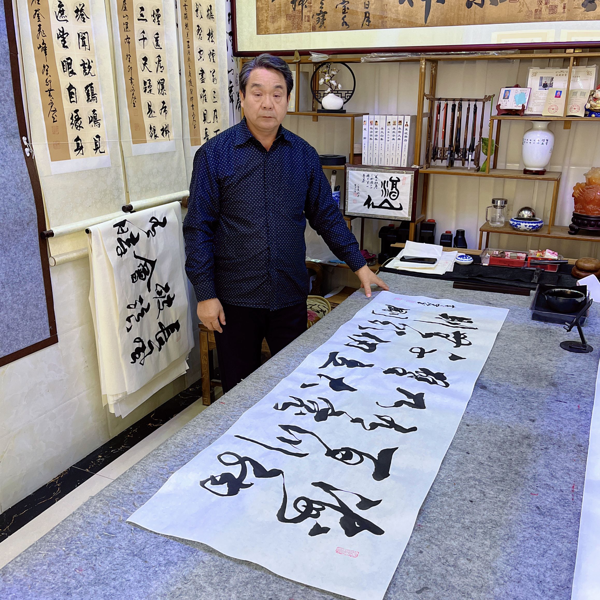 海纳百川有容乃大，壁立千仞无欲则刚50*160 白色宣纸 黄文友