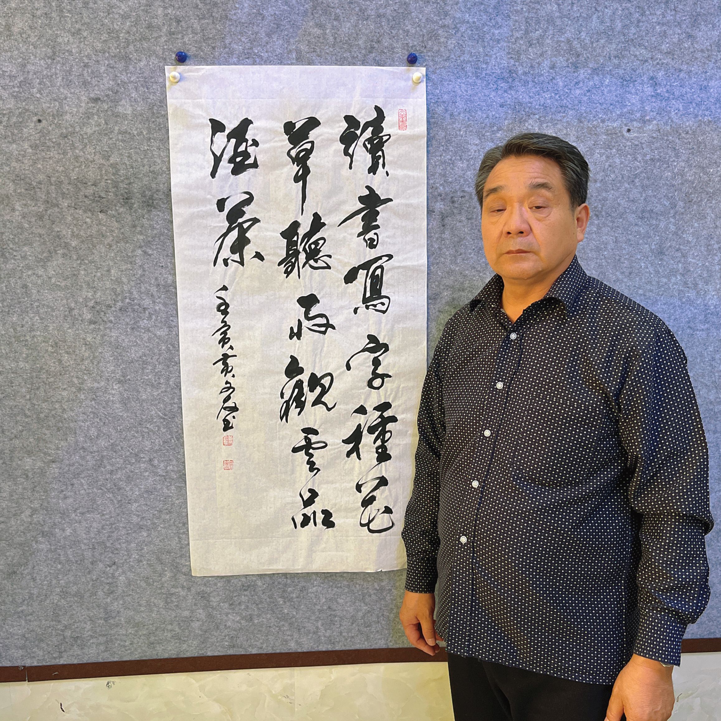 读书写字种花草，听雨观云品酒茶50*100竖条白色宣纸 黄文友