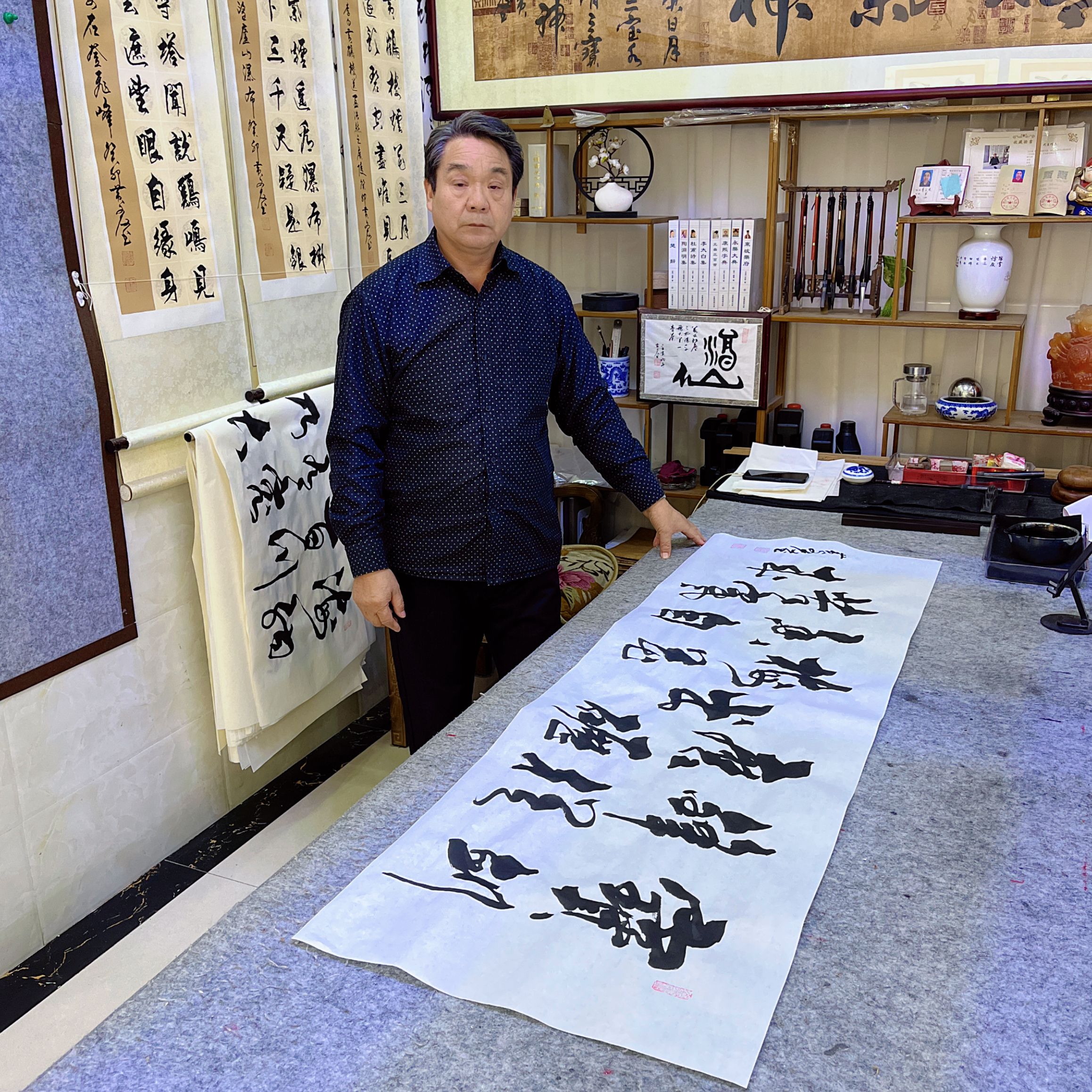 宝剑锋从磨砺出，梅花香自苦寒来50*160 白色宣纸 黄文友