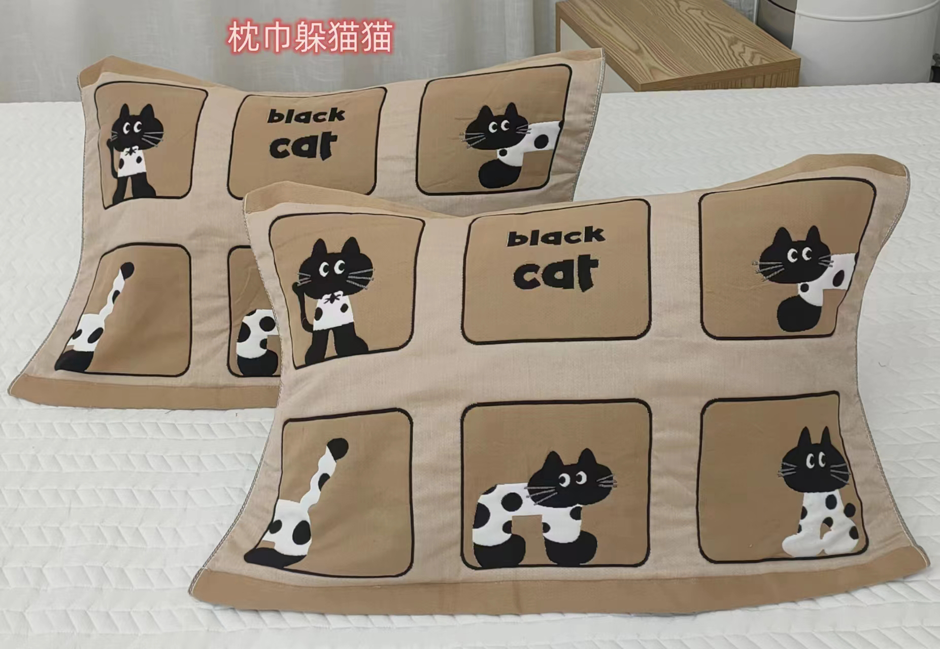 （躲猫猫）儿童可爱卡通8层纯棉纱布枕套一对52*78家用枕巾枕头印花