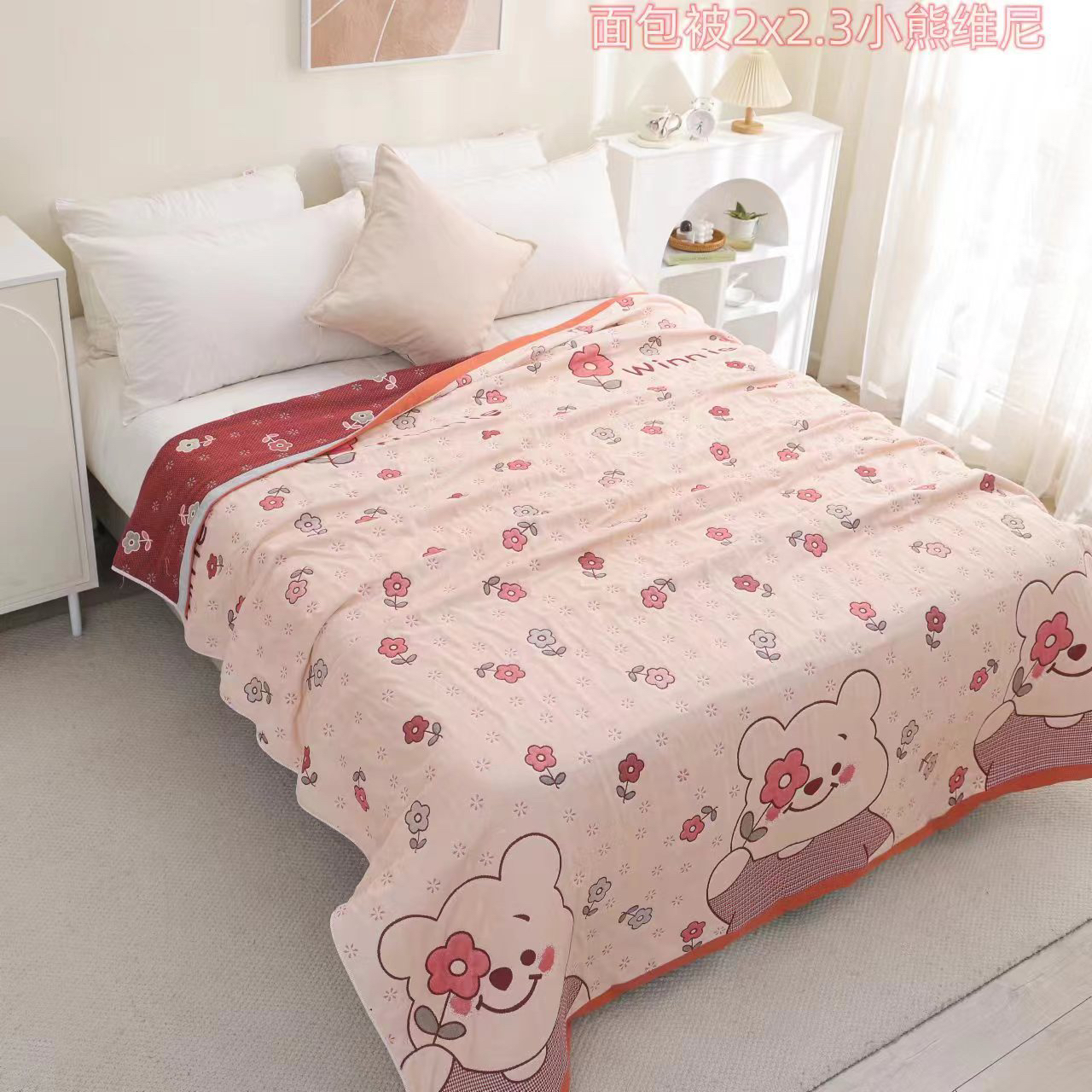 可爱纯棉儿童迪士尼十层2*2.3米小熊豆豆维尼三层面包被印花被子