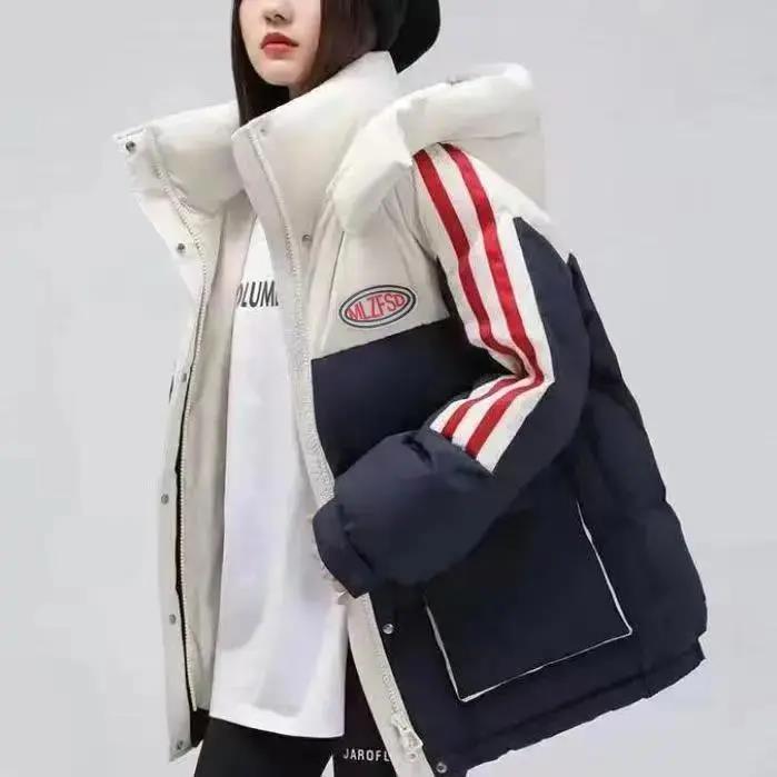 波司登羽绒羽绒服女2023年冬季抖音网红新款撞色韩版宽松保暖学生