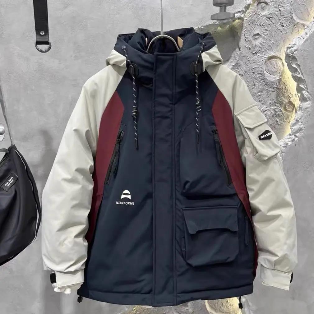 波司登羽绒服加厚外套男潮牌宽松撞色冬季工装连帽冲锋衣男士鸭绒