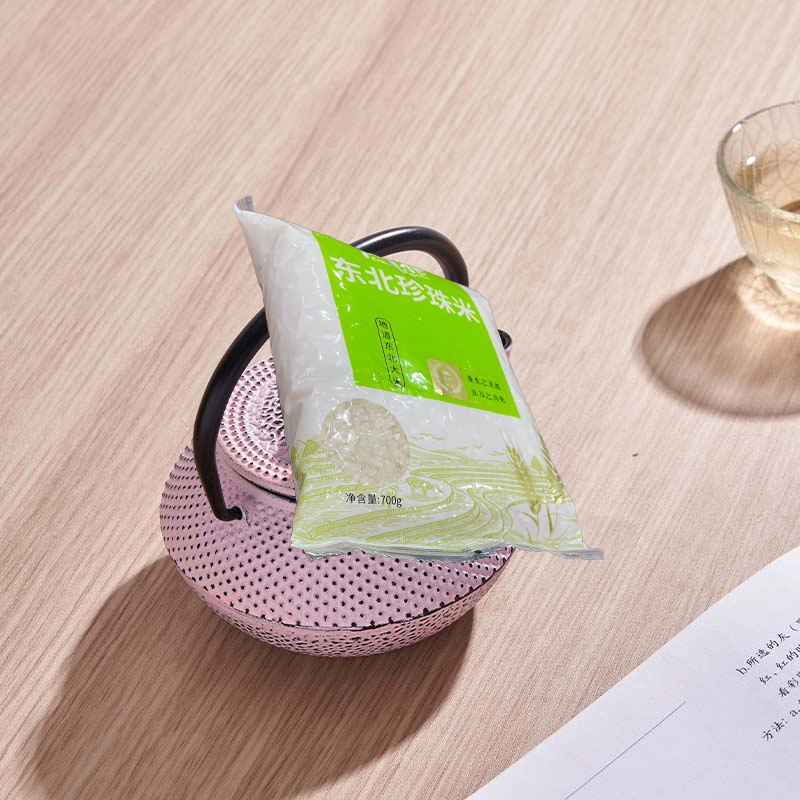 柒佰克系列可多拍新品活动如视频- -烹饪用具 厂家专属_2