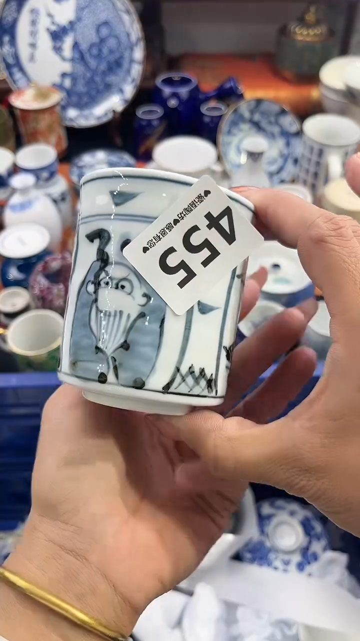 【闪购商品】瓷片455
