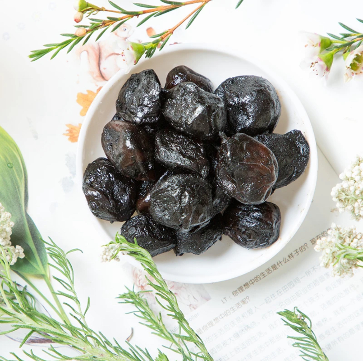 4年潮州三宝老药吉咸正宗古法饱满酸甜好吃品质