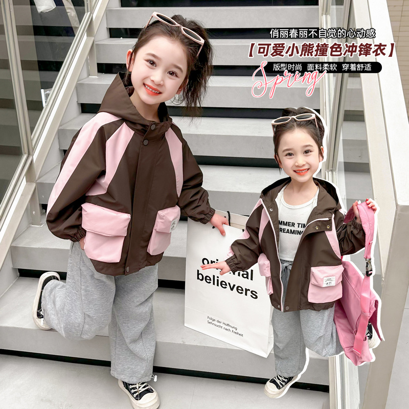 2024女童秋季新款韩版口袋贴标口袋冲锋衣