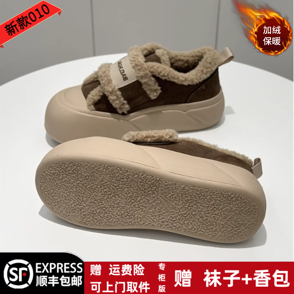 冬季回力休闲厚底松糕鞋毛毛鞋爆款女鞋韩版棉鞋时尚韩版潮流板鞋