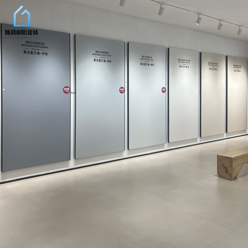 1200×2400柔光岩板雪绒岩客餐厅墙地面通铺现代简约卫生间奶油风