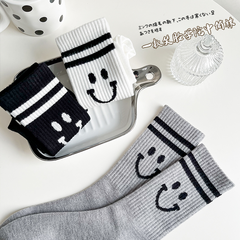 袜子男女春夏秋冬学院风百搭可爱日系运动条纹长袜