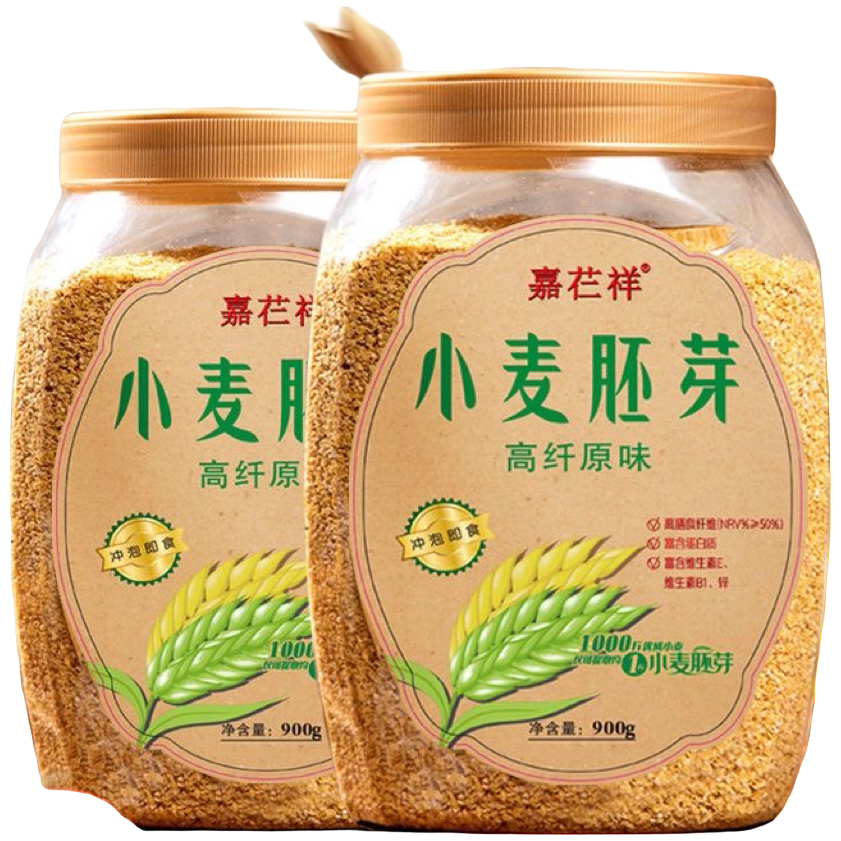小麦胚芽原味富硒高蛋白高钙即食冲饮早餐代餐粉麦片谷物营养健康