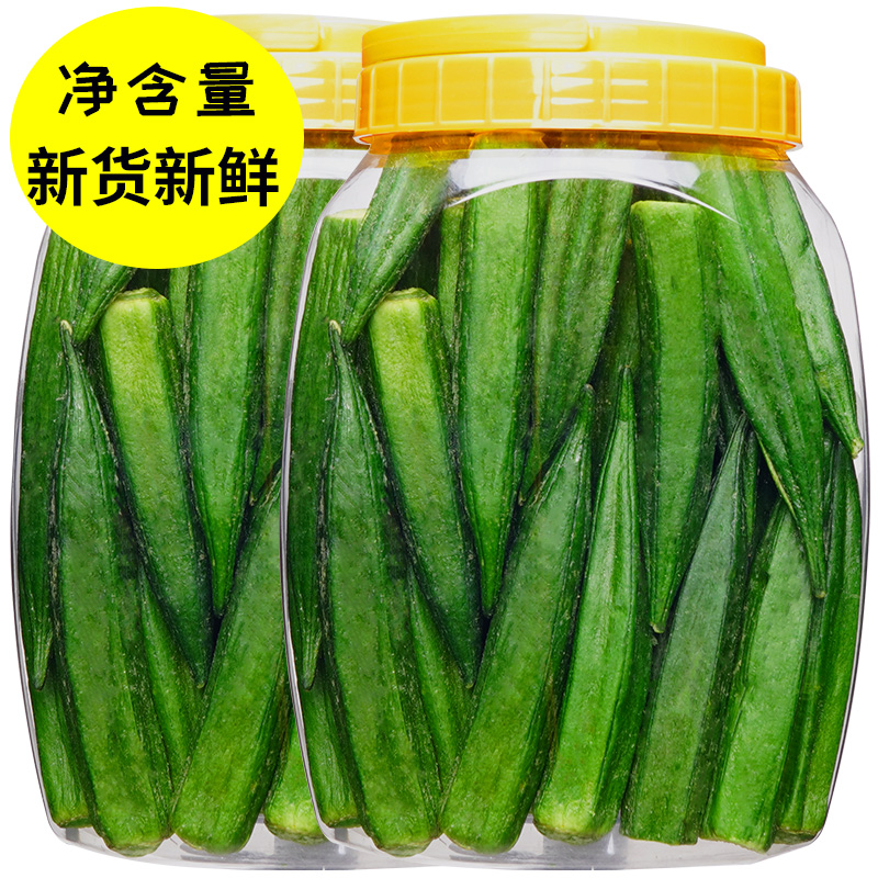 海休秋葵脆即食秋葵干蔬菜干果蔬混合装果蔬干零食休闲新货40g