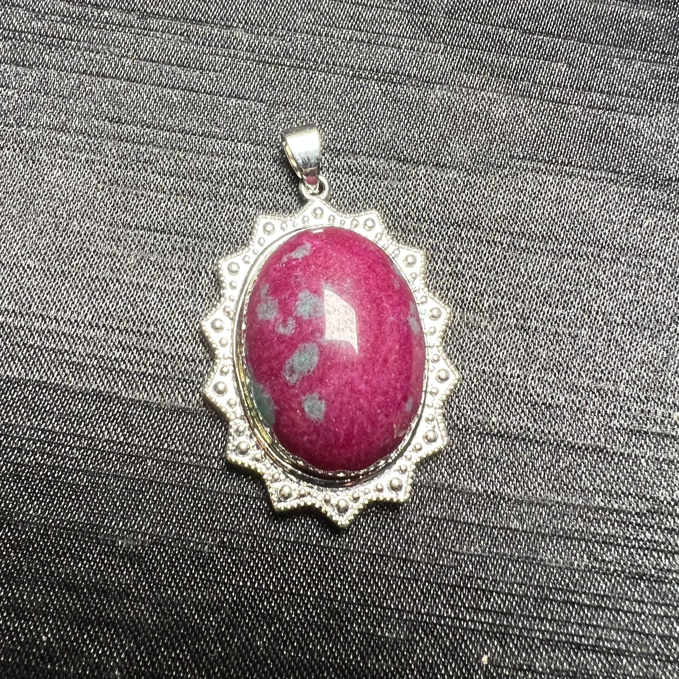 红绿宝吊坠 XY409