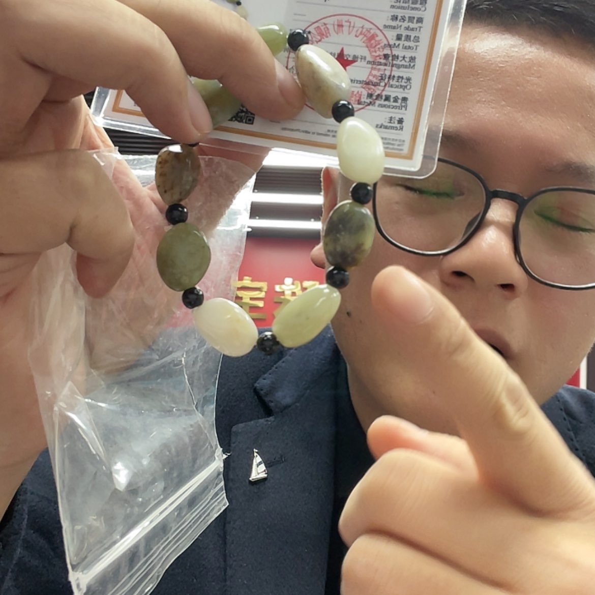 【闪购商品】:,叽叽咕咕，拒绝咯