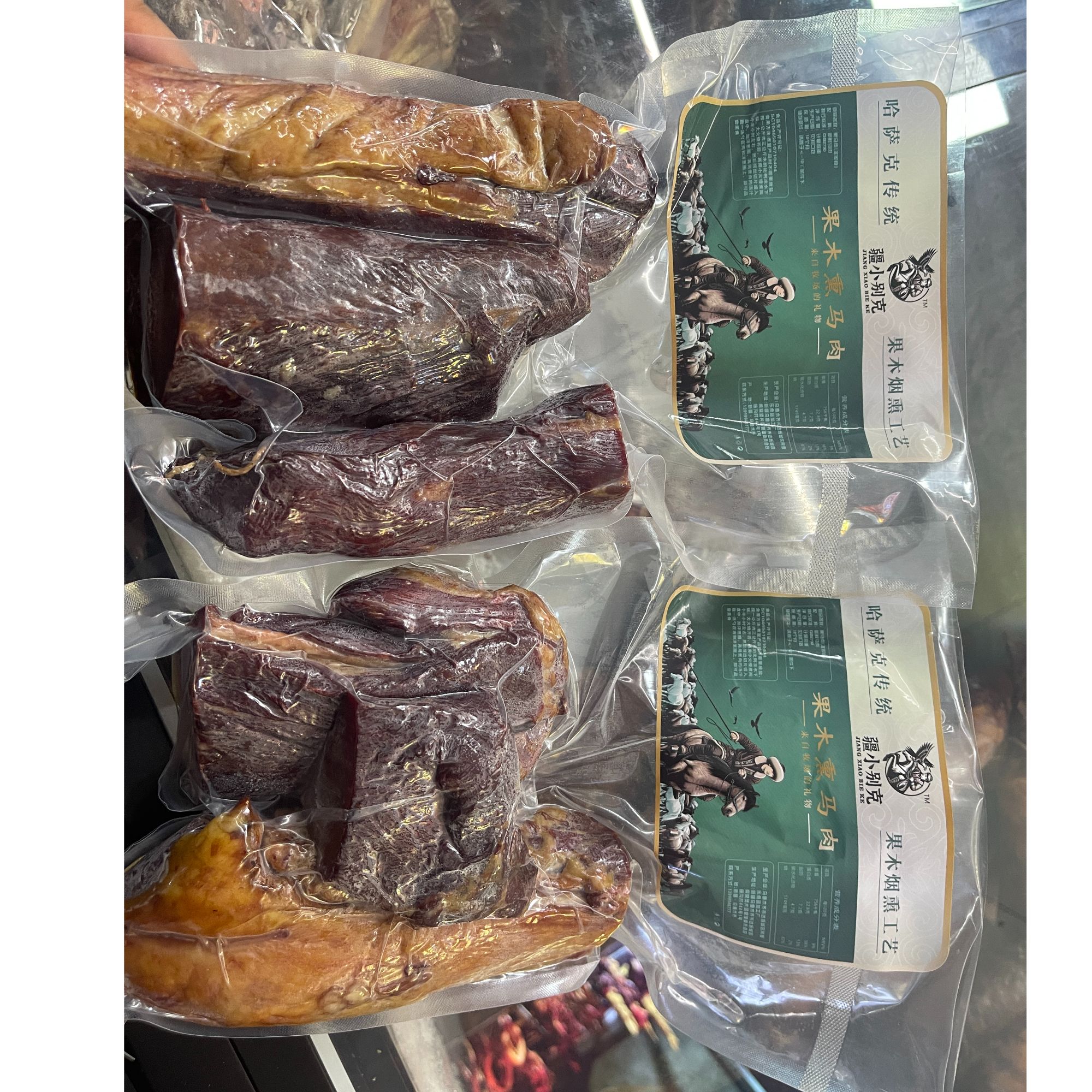 【马肉】1公斤果木熏马肉现货现发