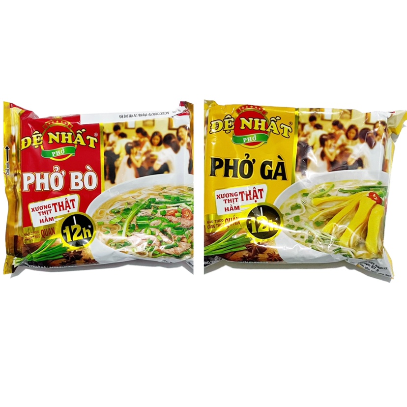 代购 包邮 越南PHO速食牛肉河粉acecook泡面方便鸡肉海鲜小吃米线