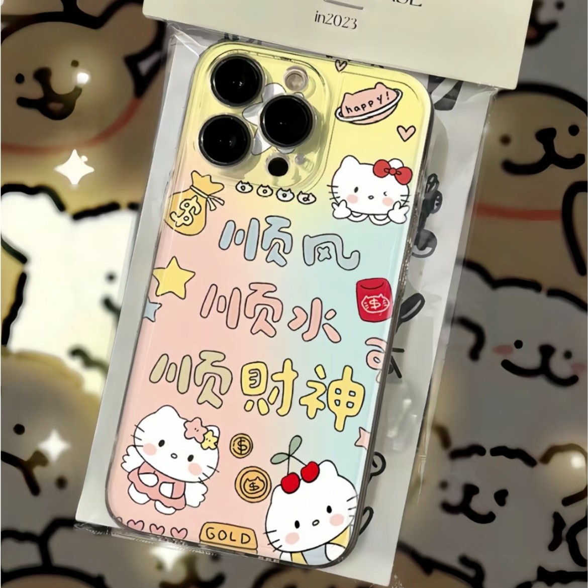 趣味KT猫苹果15promax手机壳iPhone14可爱软壳13女12防摔11小众8p