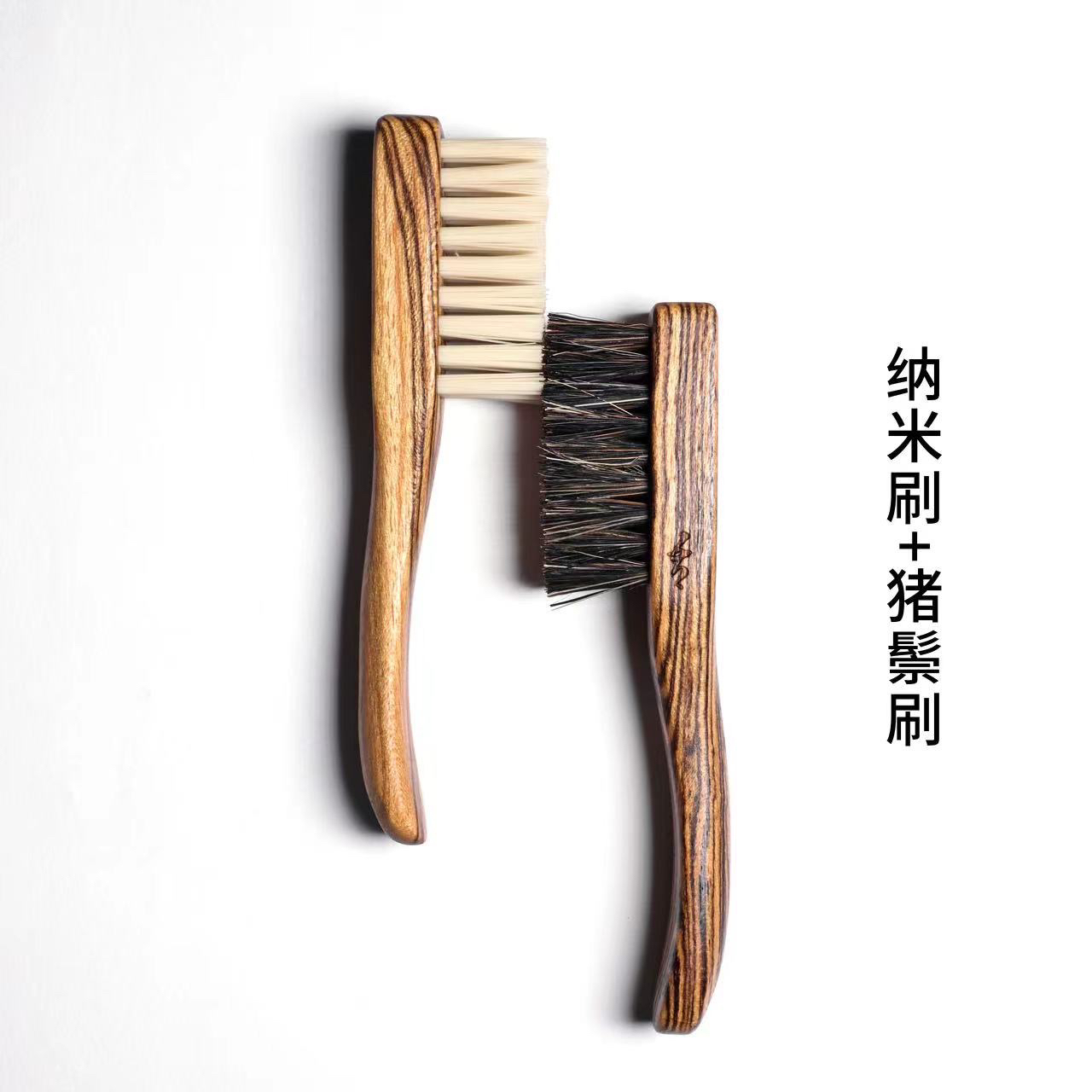 吾系列定制纳米猪鬃刷子！