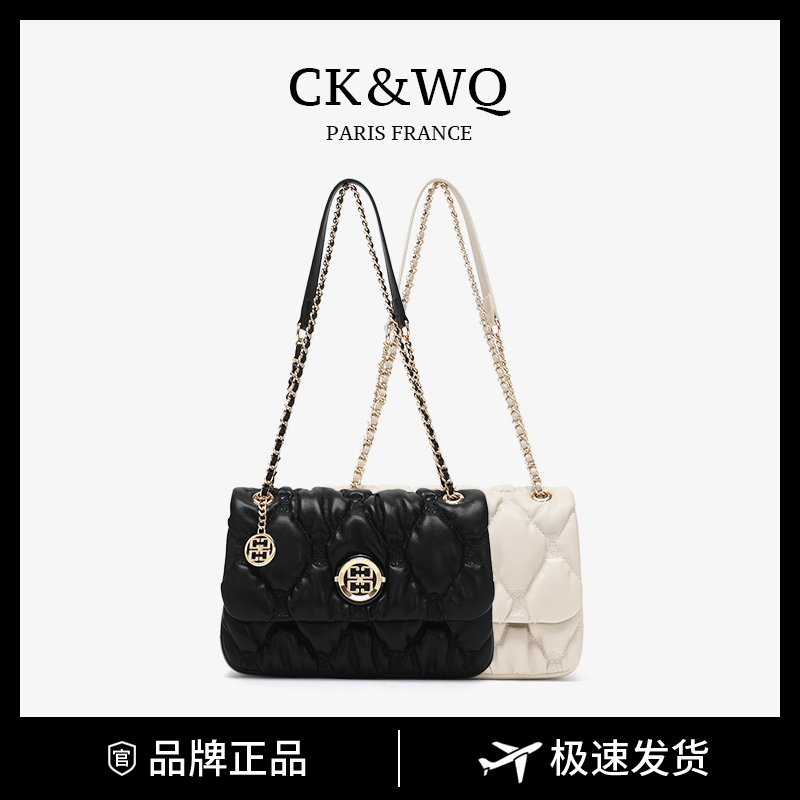 【当日发】CK&WQ/2025新品上新 小香风气质优雅菱格绣线单肩斜挎包
