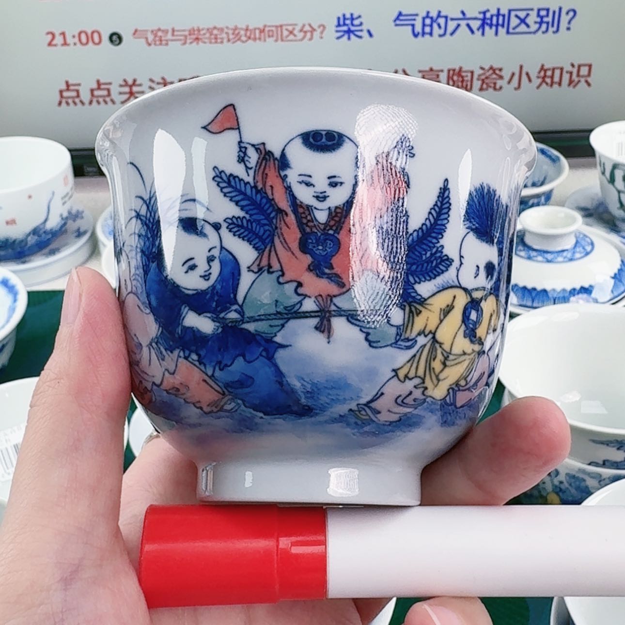 【闪购商品】陶瓷杯妙*