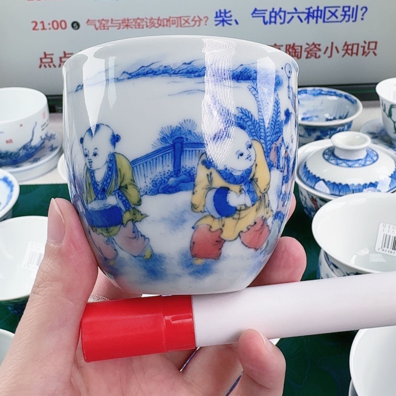 【闪购商品】陶瓷杯秋*客