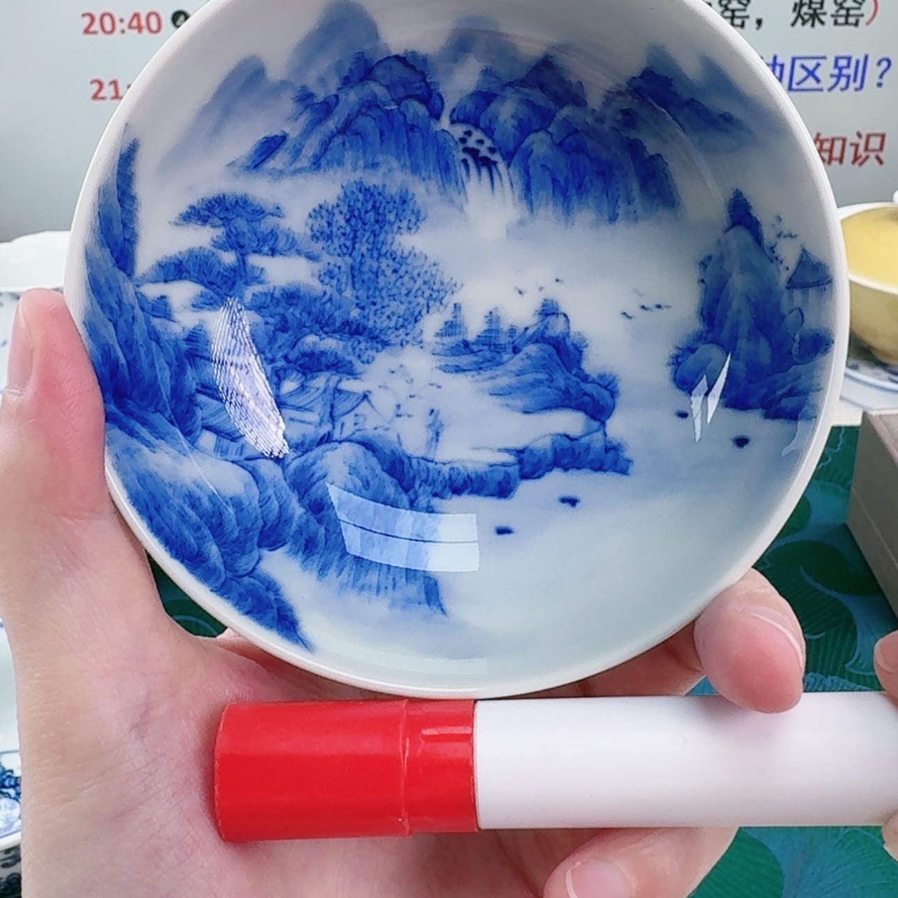 【闪购商品】陶瓷杯