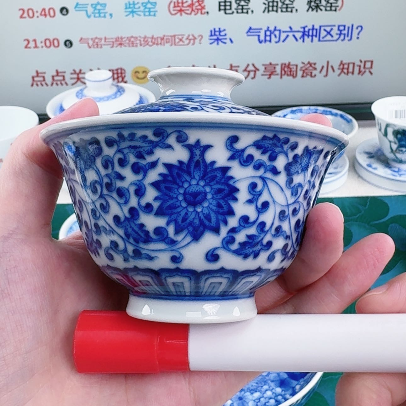 【闪购商品】陶瓷杯