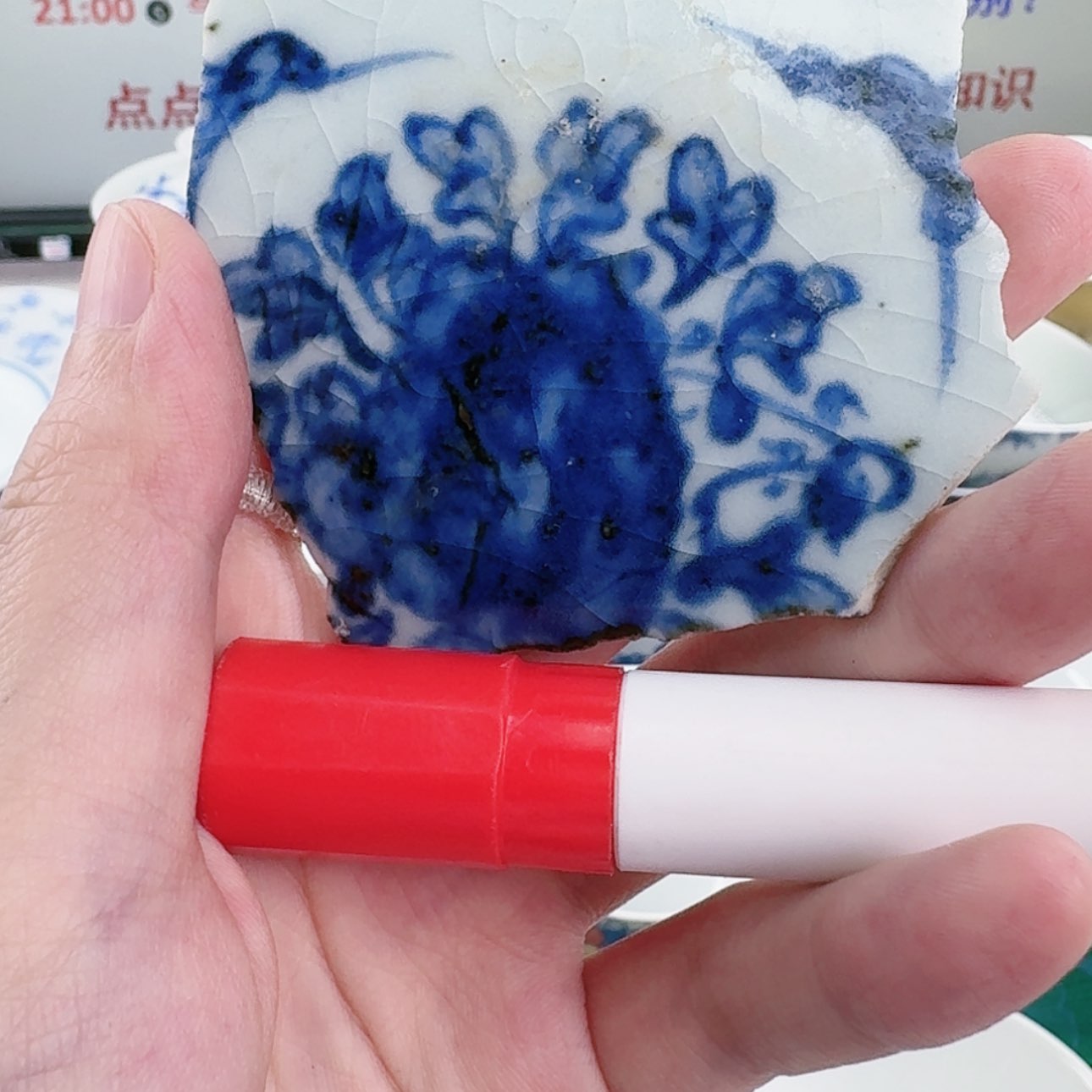 【闪购商品】陶瓷杯天****6