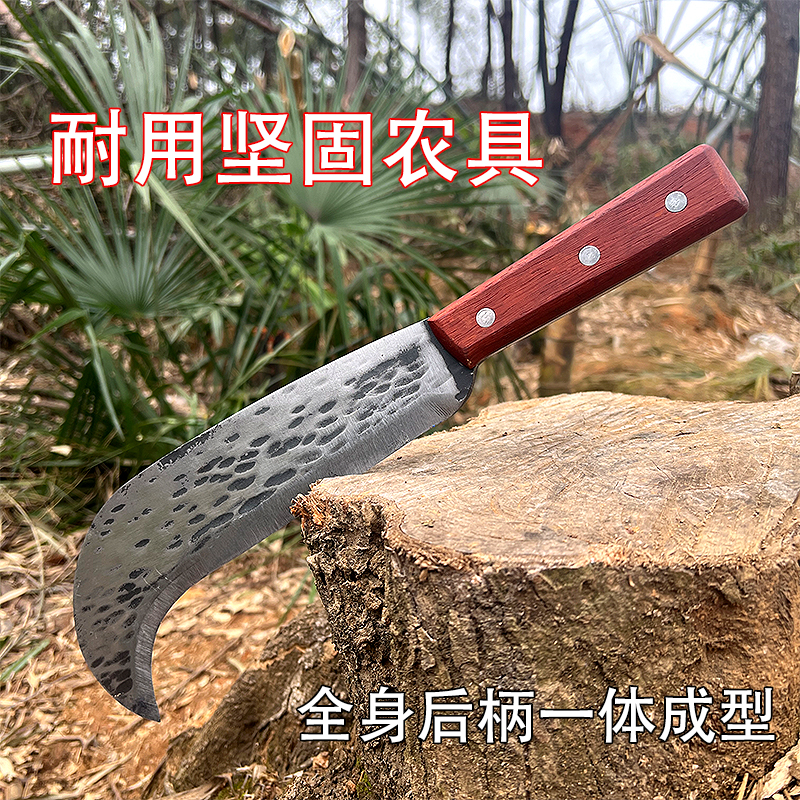 轨道钢锻打柴刀农用砍树劈柴砍竹子手工砍柴王户外割草开路加厚