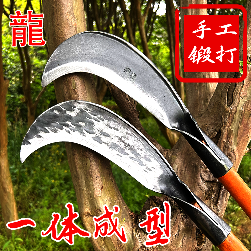 轨道钢锻打柴刀农用砍树劈柴砍竹子手工砍柴刀户外割草开路加厚刀