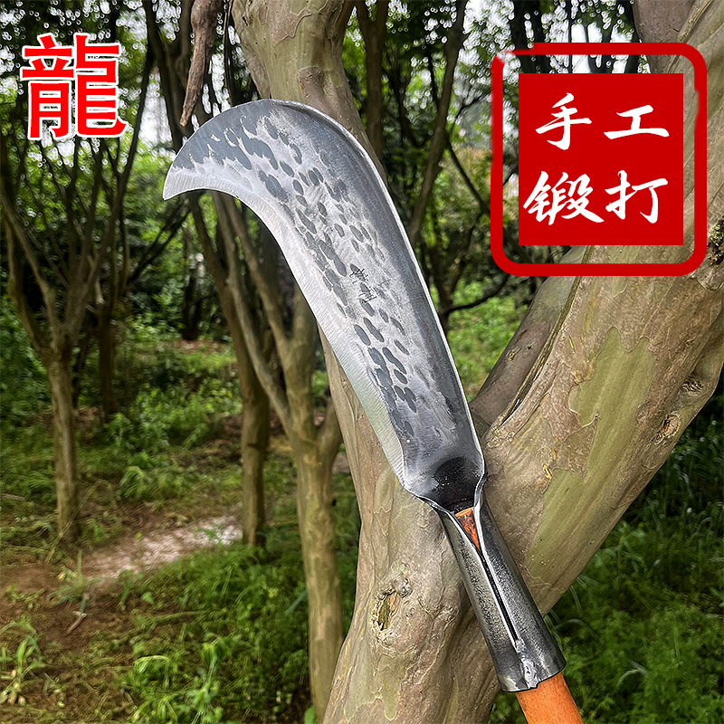 柴刀老式好用手工砍柴刀砍竹砍树老款长木柄开路农用野钓