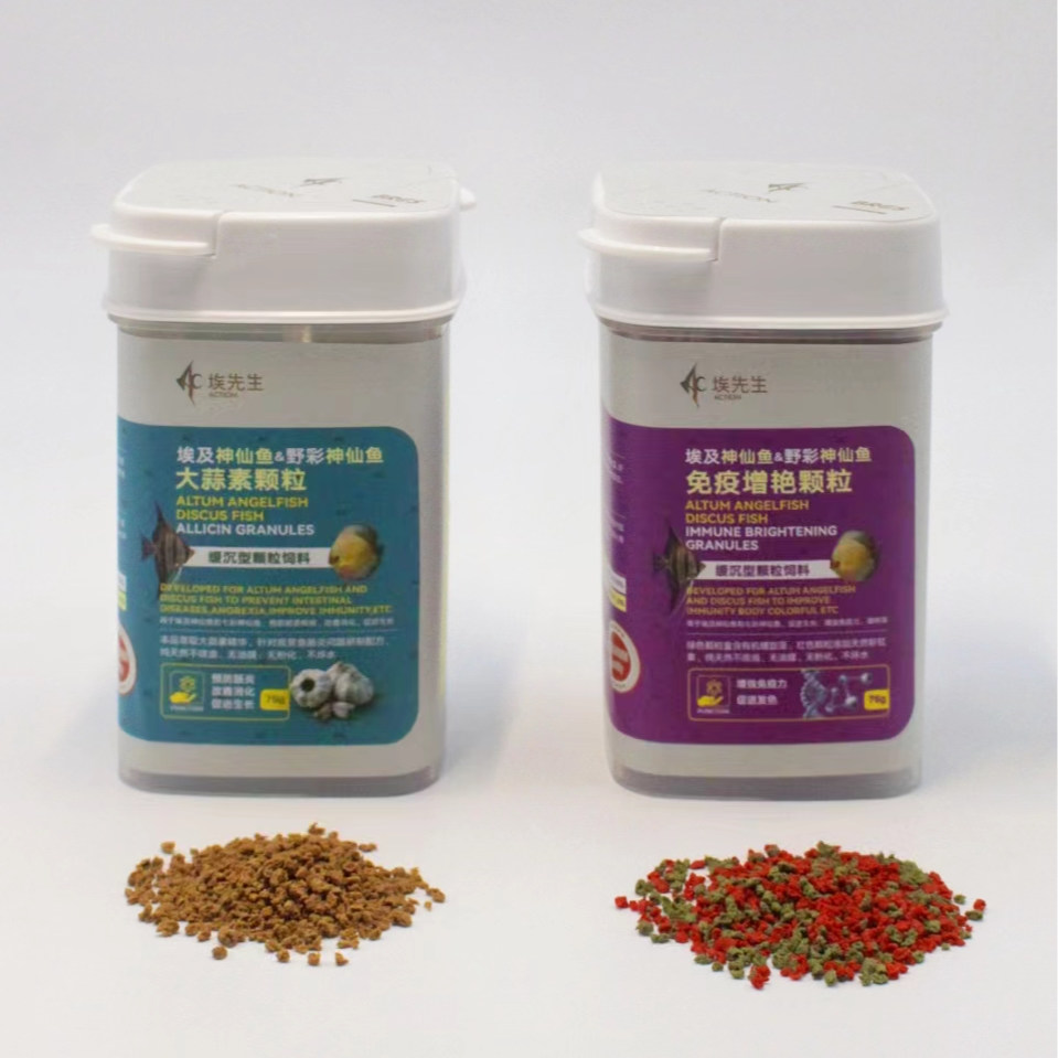 埃先生雷龙鱼埃及七彩神仙鱼灯科鱼观赏鱼颗粒饲料（100克1瓶）