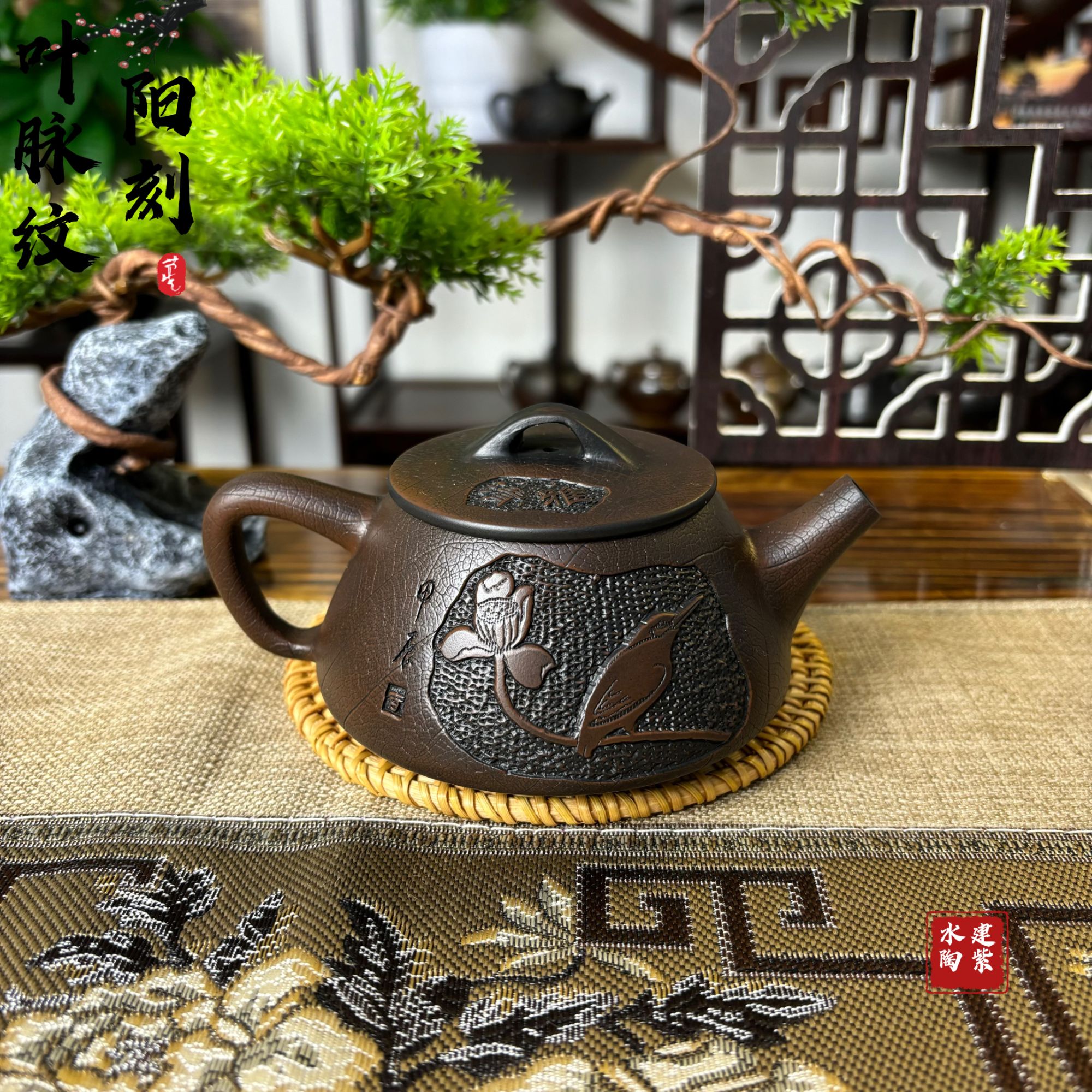 【云南建水紫陶】全手工 景舟石瓢壶 阳刻 容量约220cc高档家用茶具