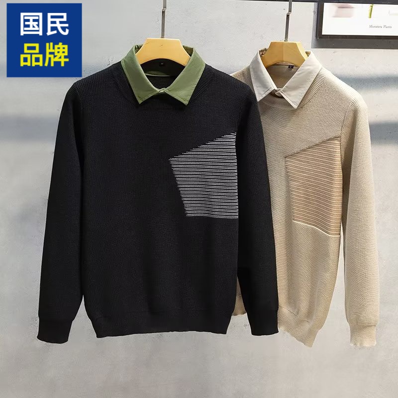 【小扬哥推荐】拼接百搭加厚假两件毛衣男士衬衫领春秋季套头设计感