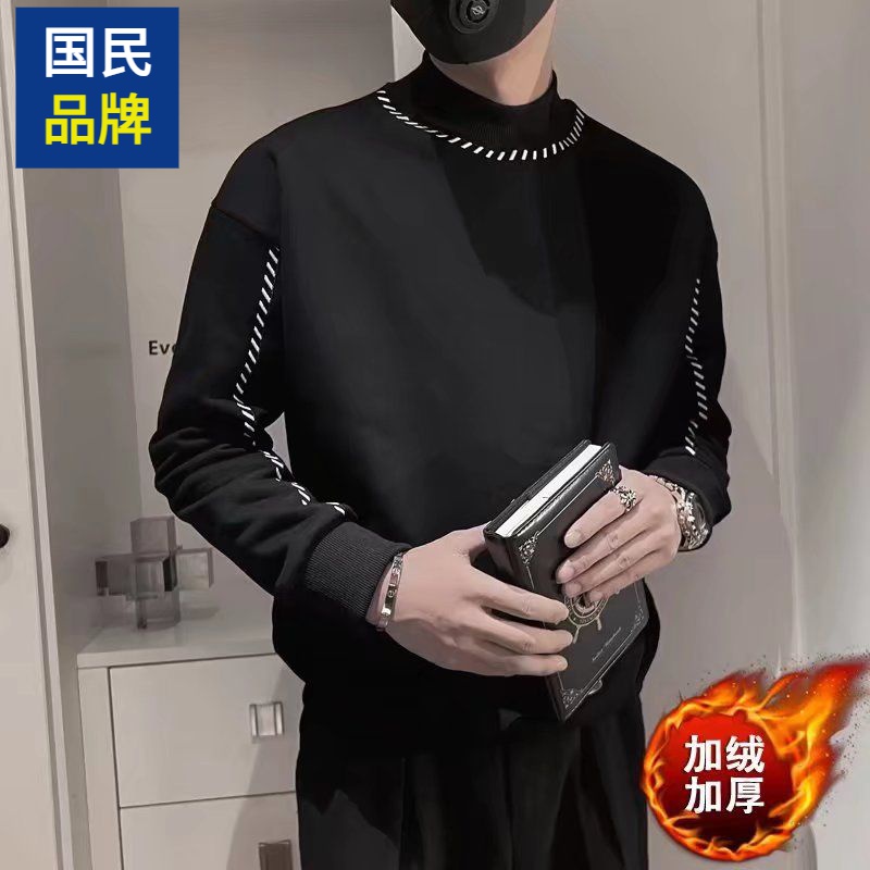 【小扬哥推荐】网红ins超火卫衣男士春秋潮牌痞帅炸街半高领长袖打