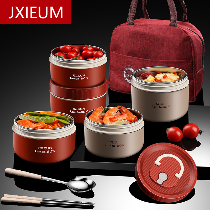 JXIEUM德国316L不锈钢短效保温饭盒上班族便当盒学生保温桶饭盒