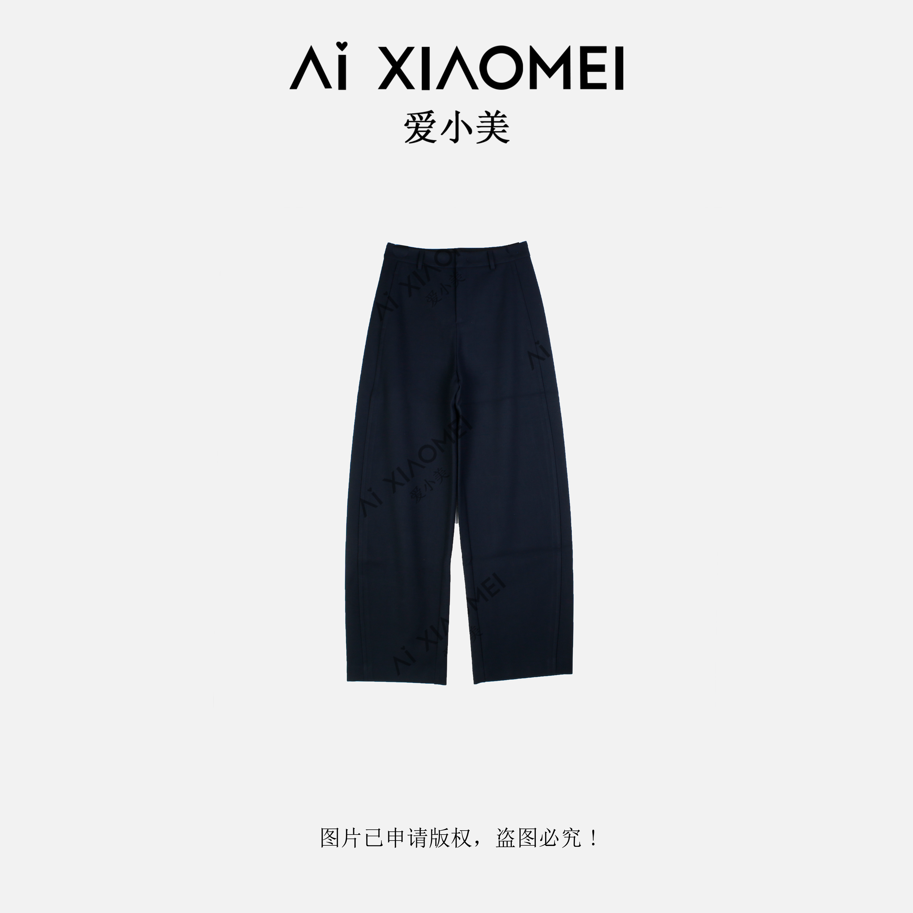 【小美的礼物】百搭高腰时尚西装裤简约舒适KZ-1002