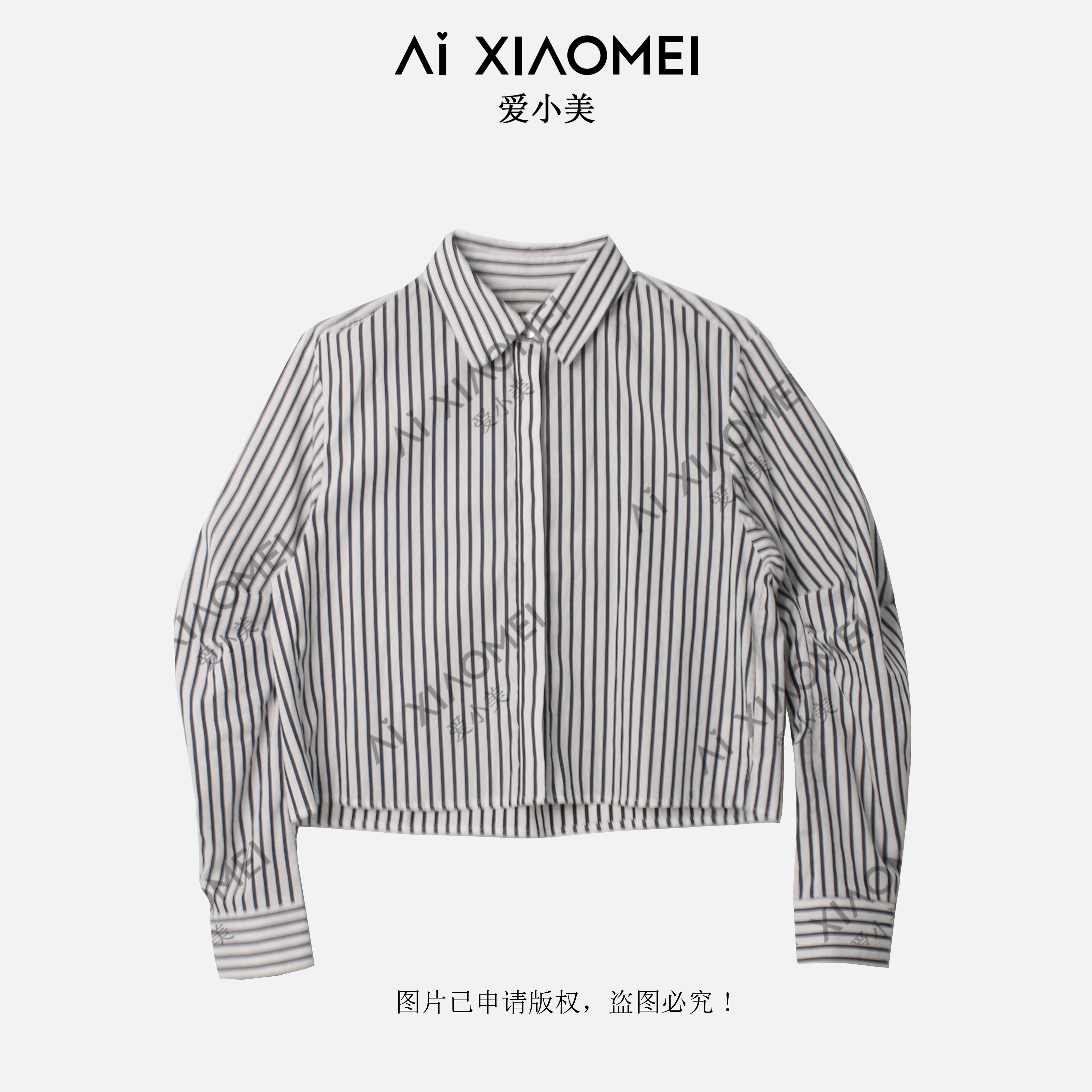 Aixiaomei/爱小美新款竖条纹100棉显瘦衬衫短款SY-1489