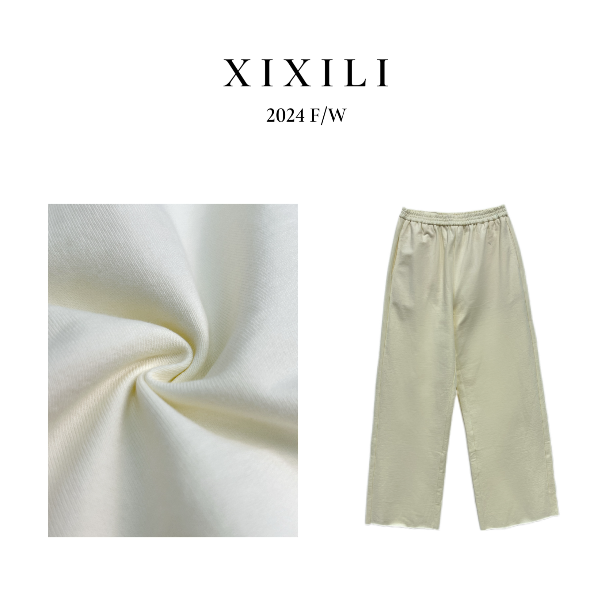 51084-百搭休闲裤春秋长裤女