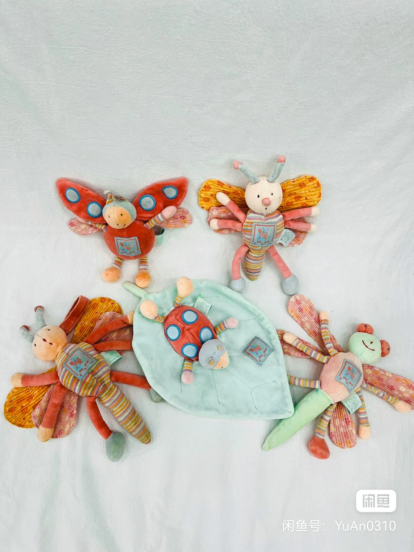 早教益智安抚毛绒玩具｜默认微瑕、有浮灰，NO退NO换，介意者慎拍！