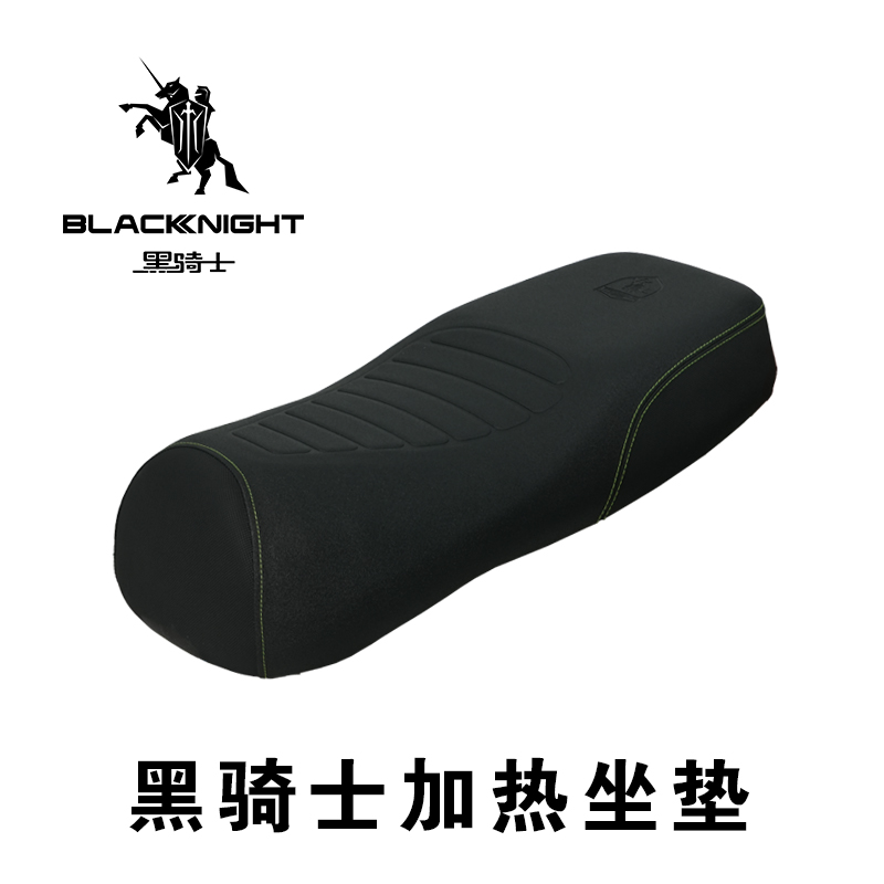 黑骑士加热坐垫12V保暖防寒快速升温40-48℃无损安装加热坐垫
