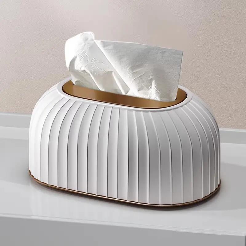 纸巾盒客厅轻奢风纸抽盒家用茶几抽纸盒感餐巾纸盒子创意