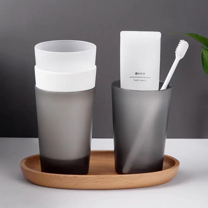漱口杯牙杯塑料刷牙洗漱牙刷杯子简约家用情侣磨砂风牙缸口杯牙缸