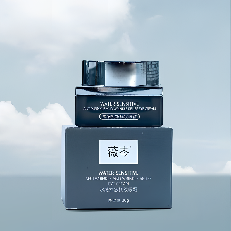 S20668-水感抗皱抚纹眼霜 2瓶！ 净含量30g！