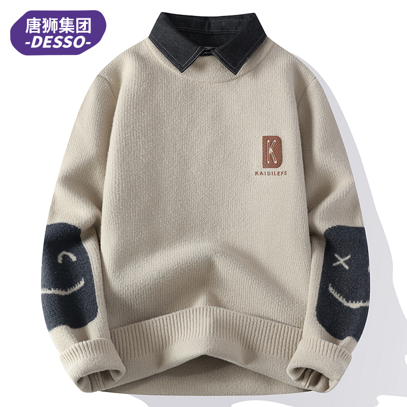 唐狮旗下DESSO秋冬衬衫领休闲加厚毛衣男假两件套头针织衫打底衫